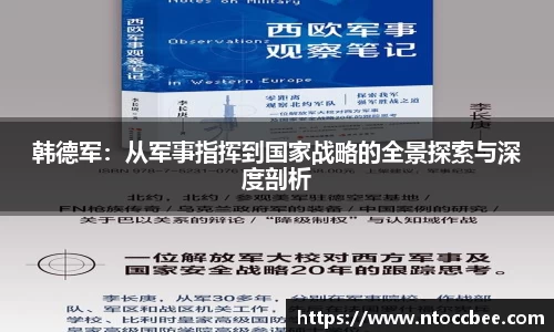 mk体育官网入口